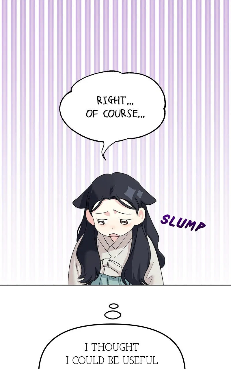 The Pure Heart of a Monster Chapter 9 page 68 - 