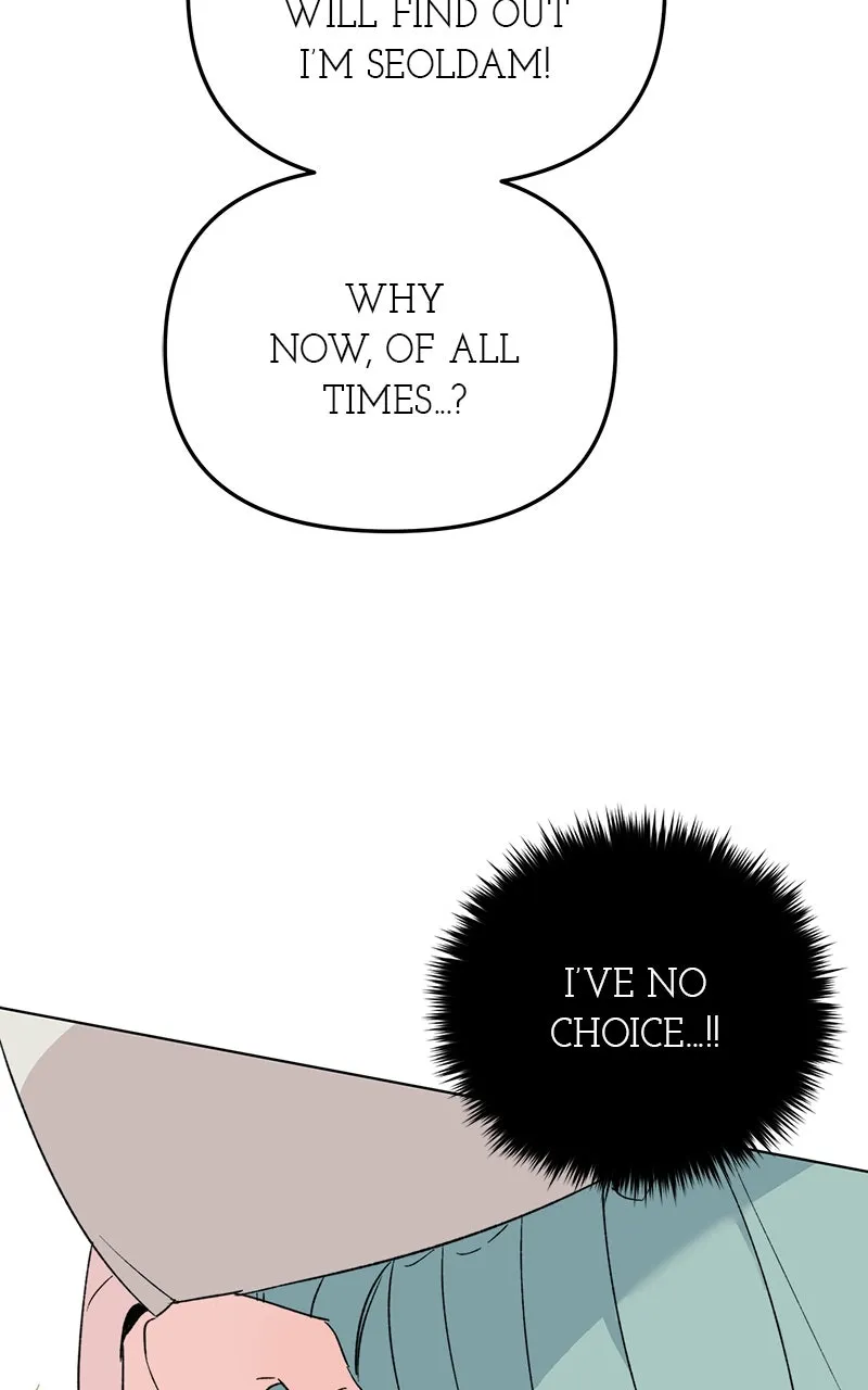 The Pure Heart of a Monster Chapter 9 page 77 - 