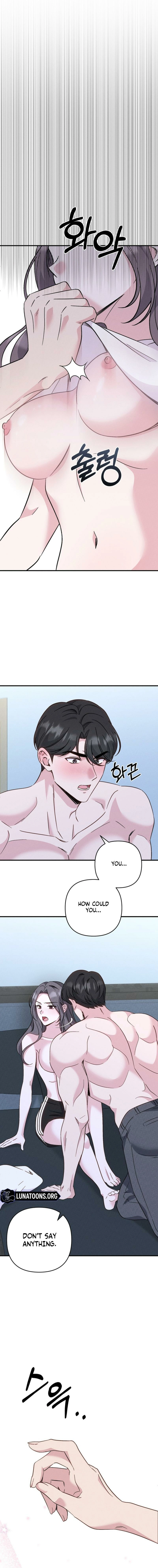 The Pure Love of a Virgin Chapter 1 page 12 - 