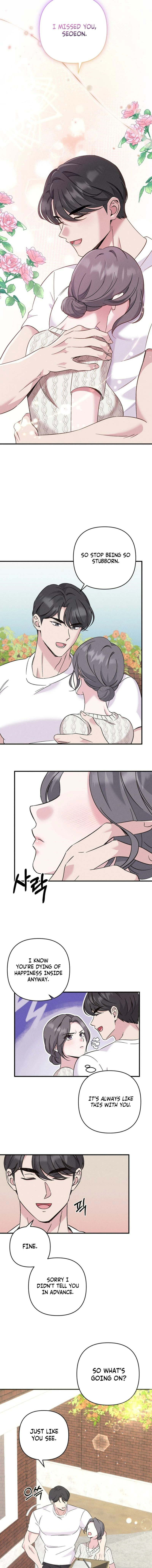 The Pure Love of a Virgin Chapter 1 page 7 - 