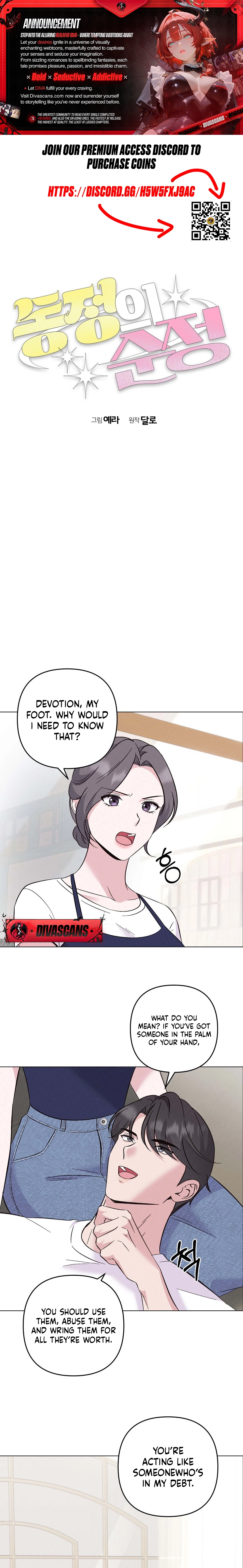 The Pure Love of a Virgin Chapter 10 page 1 - 