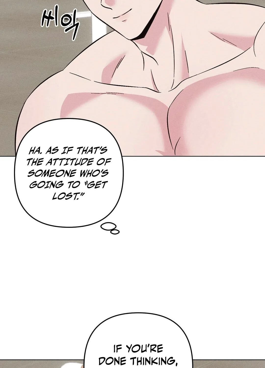 The Pure Love of a Virgin Chapter 11 page 12 - 