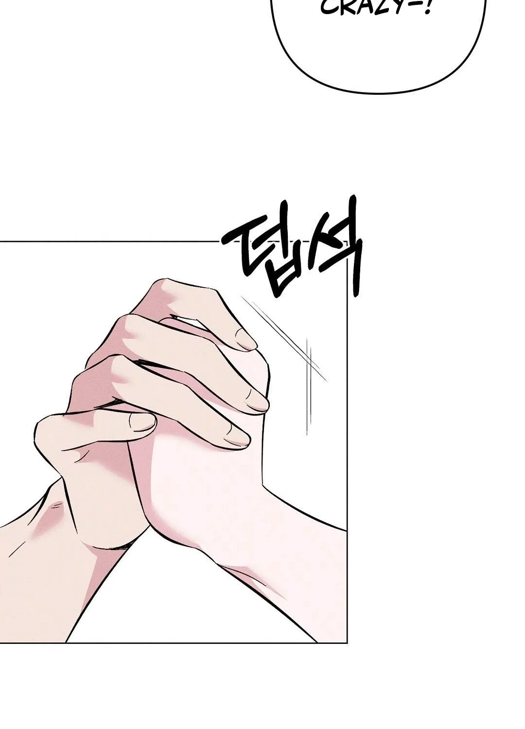 The Pure Love of a Virgin Chapter 11 page 14 - 
