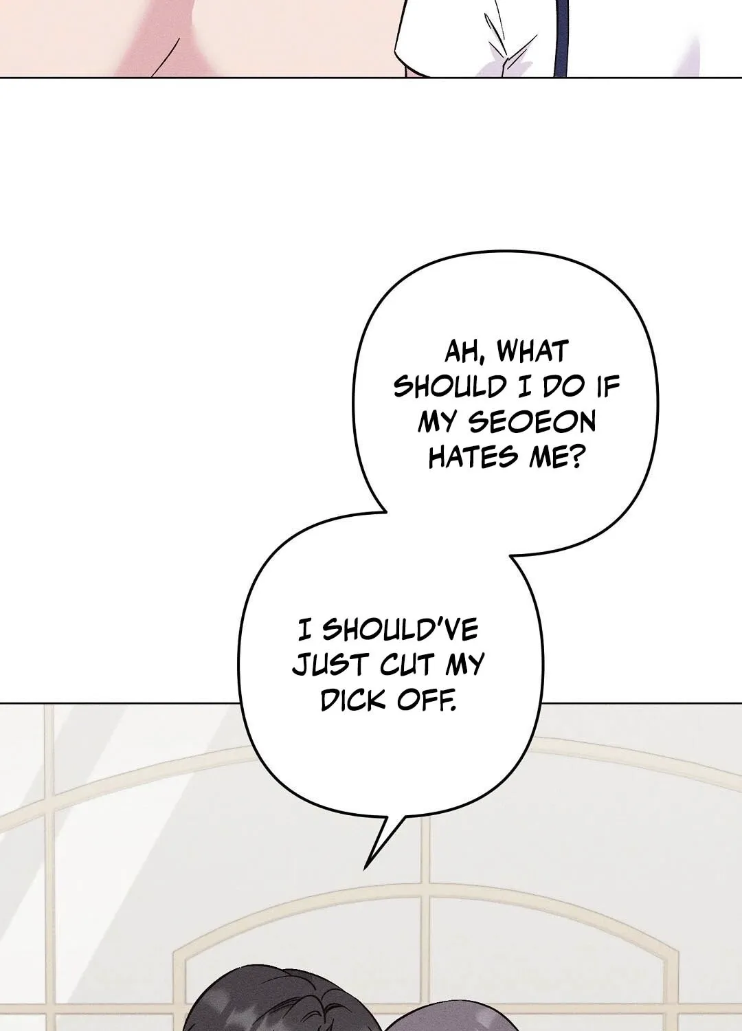 The Pure Love of a Virgin Chapter 11 page 3 - 