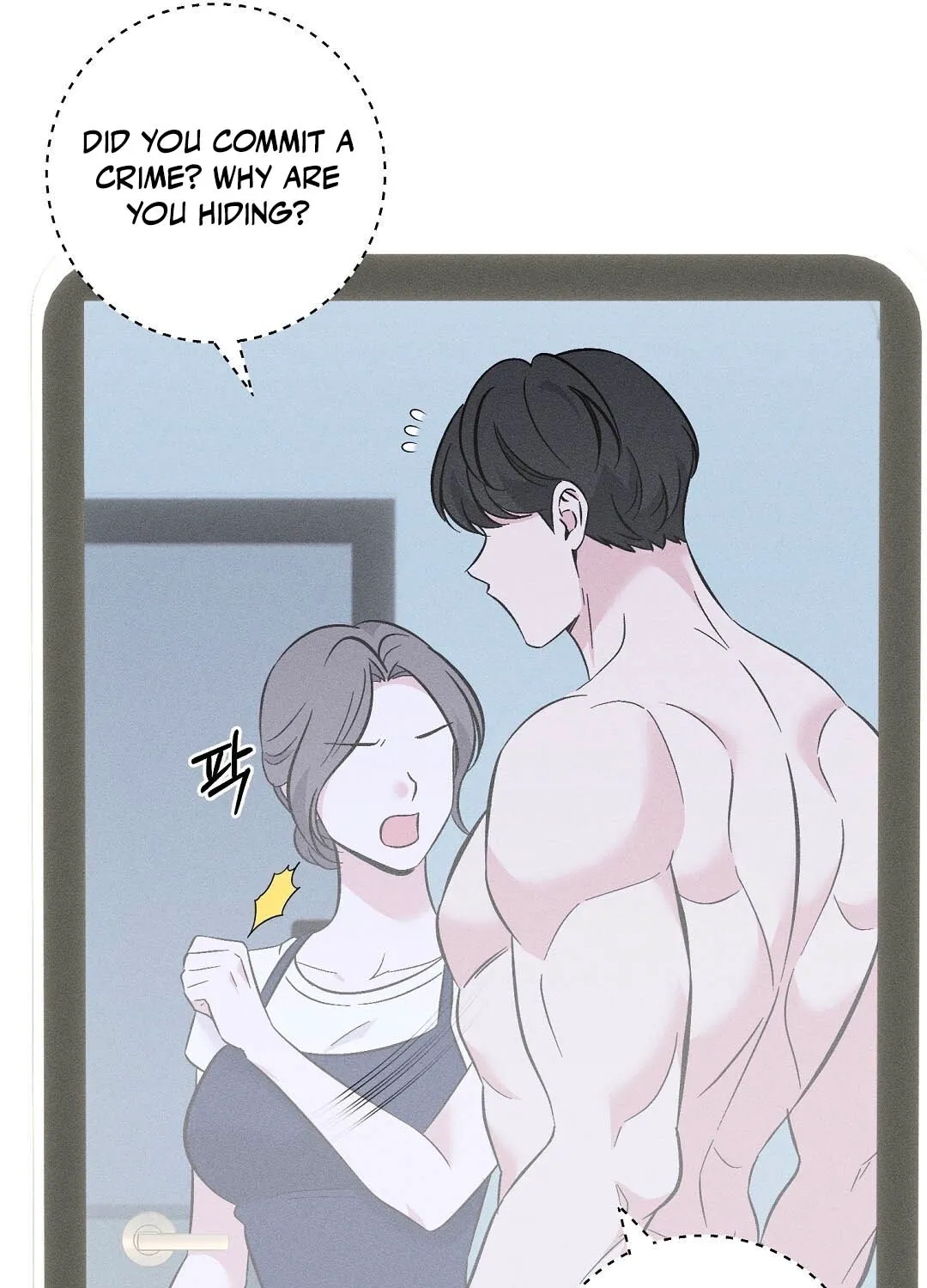 The Pure Love of a Virgin Chapter 11 page 21 - 