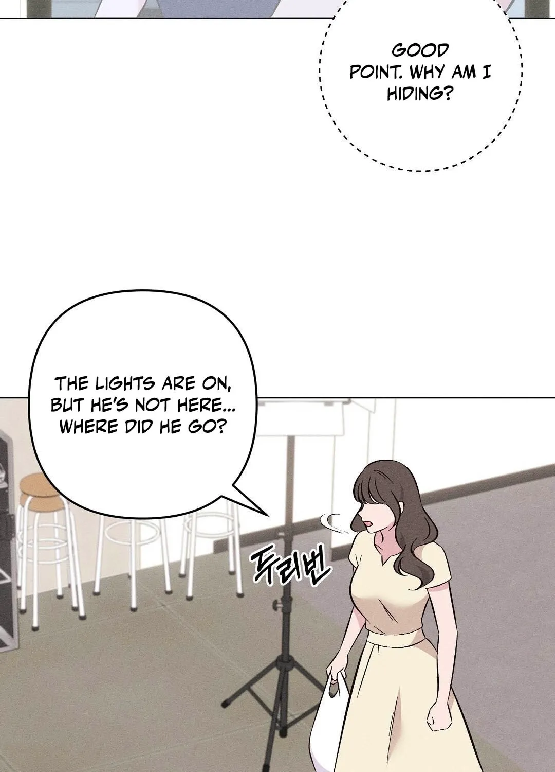 The Pure Love of a Virgin Chapter 11 page 22 - 