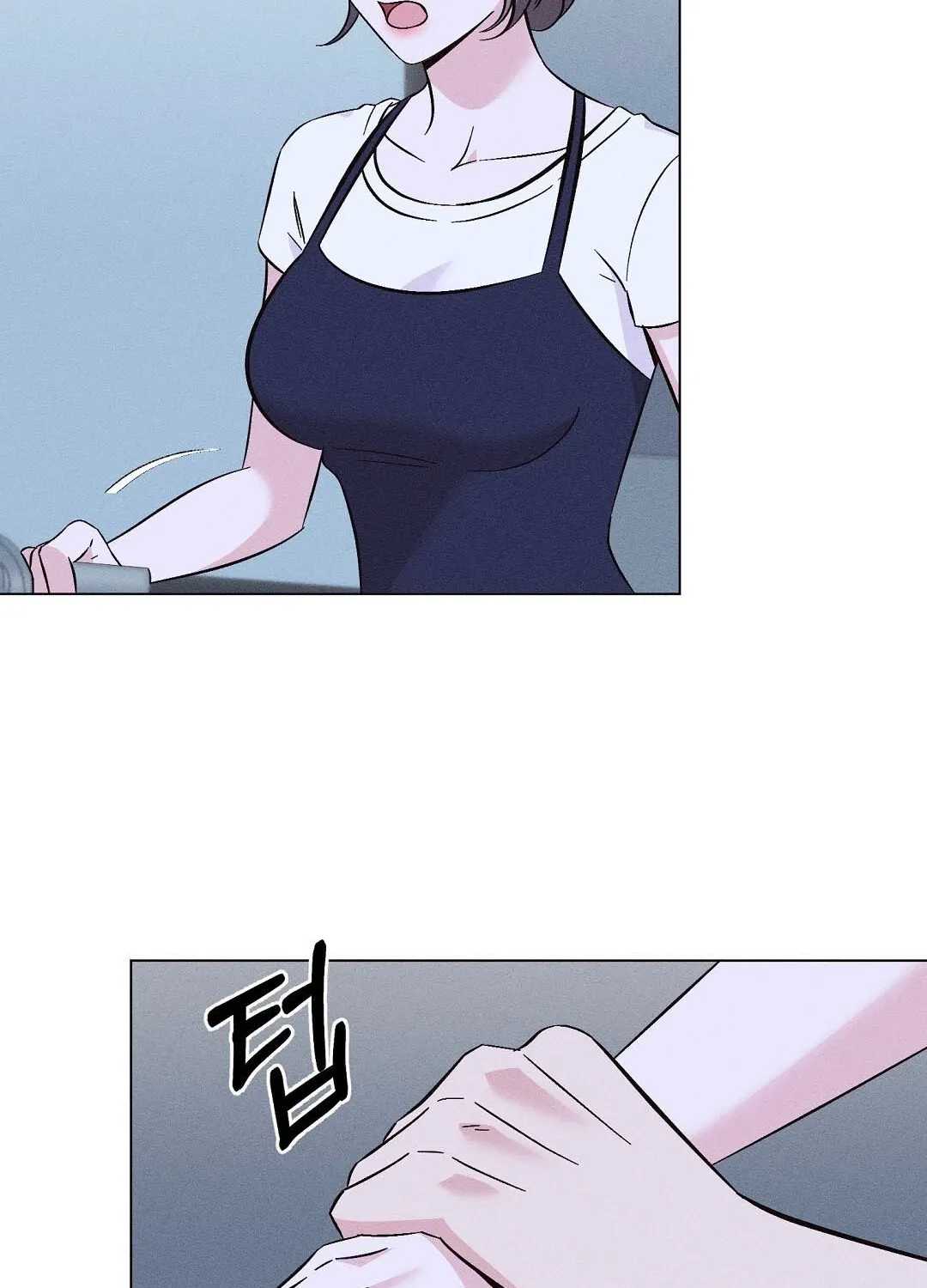 The Pure Love of a Virgin Chapter 11 page 28 - 