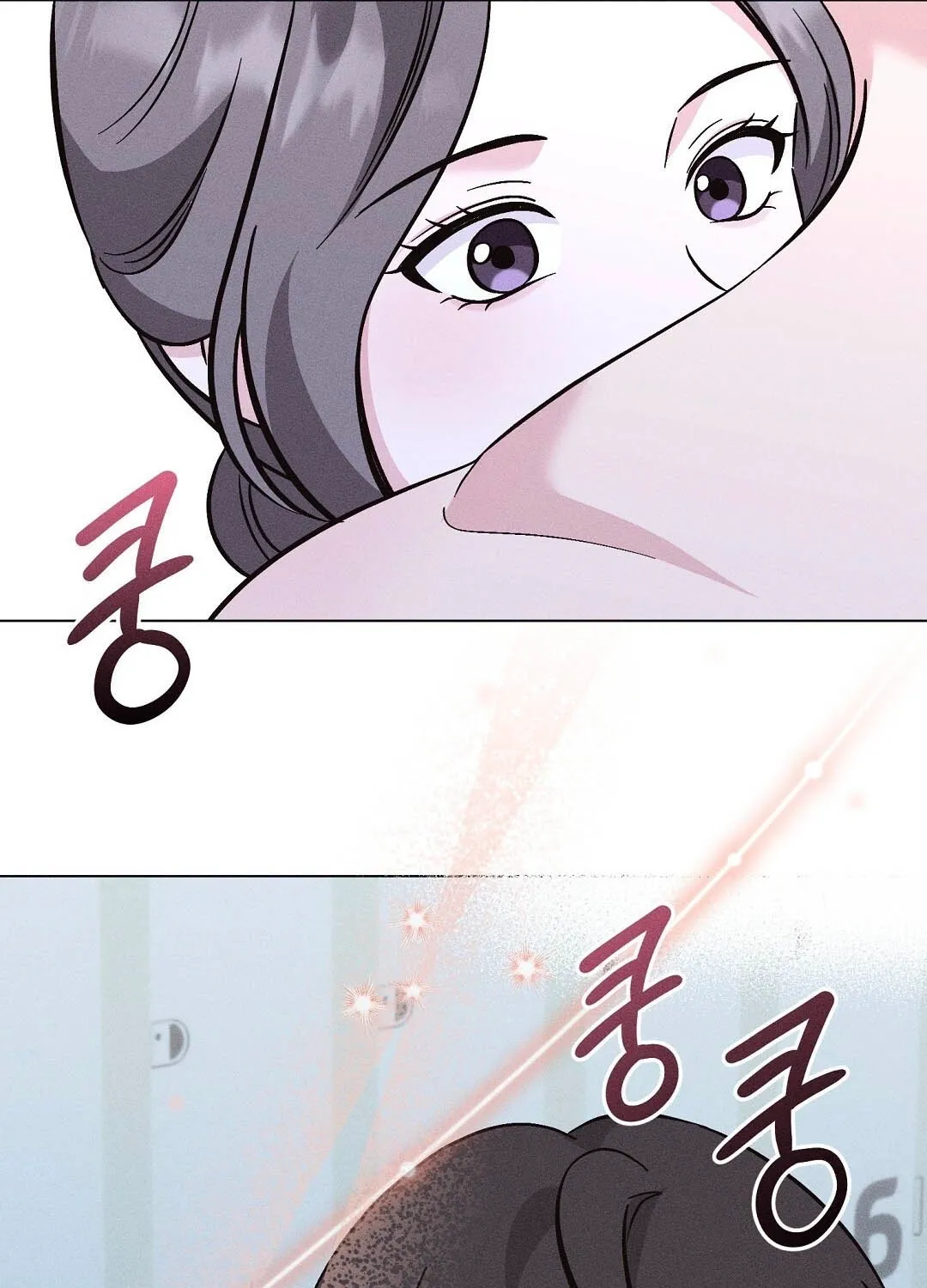 The Pure Love of a Virgin Chapter 11 page 31 - 