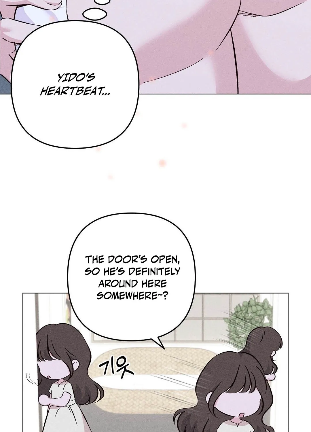 The Pure Love of a Virgin Chapter 11 page 33 - 