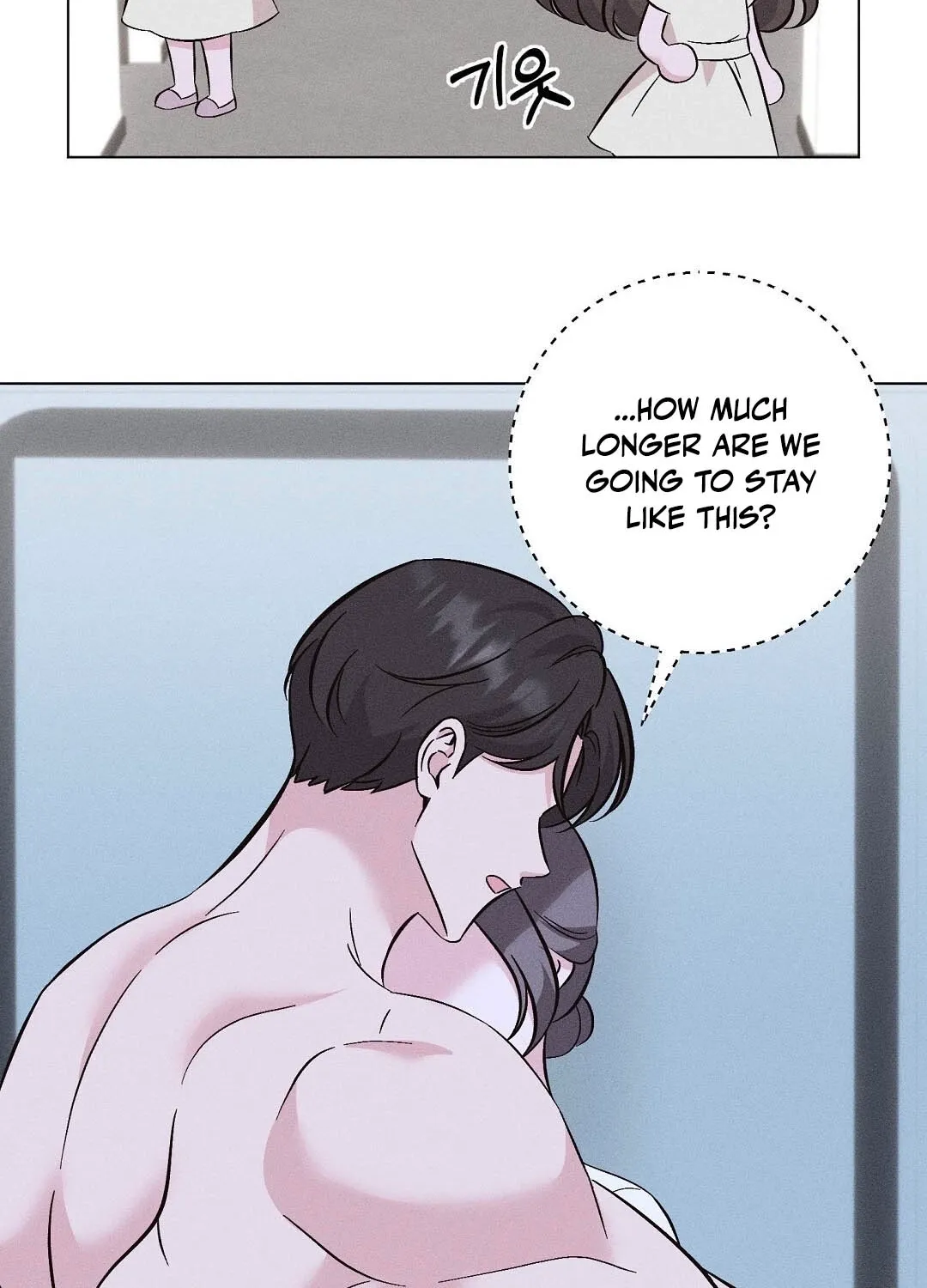 The Pure Love of a Virgin Chapter 11 page 34 - 