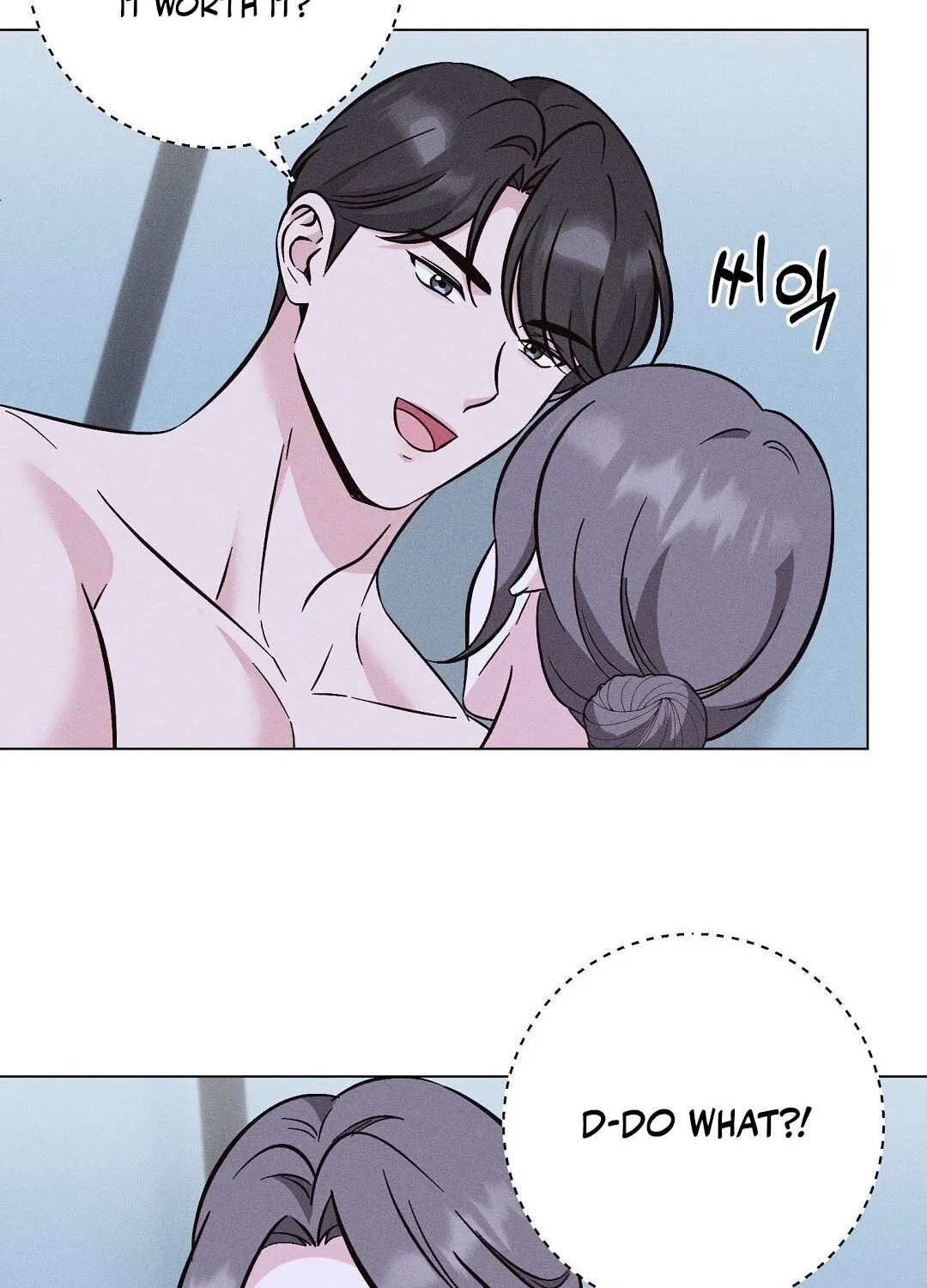The Pure Love of a Virgin Chapter 11 page 44 - 