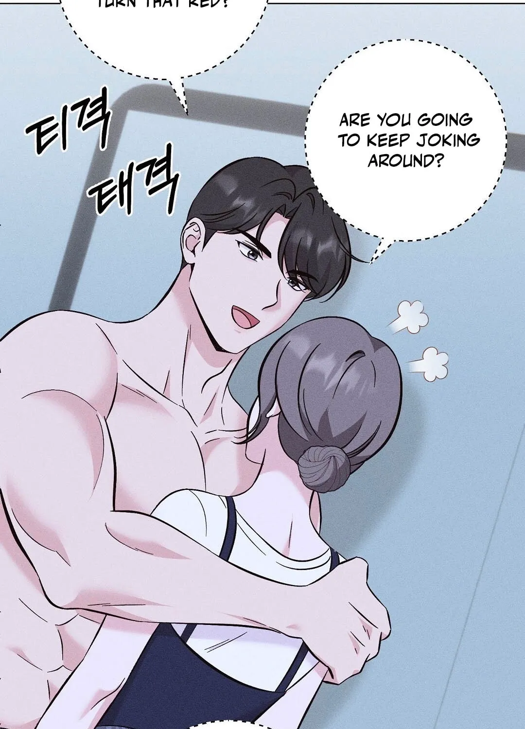 The Pure Love of a Virgin Chapter 11 page 46 - 