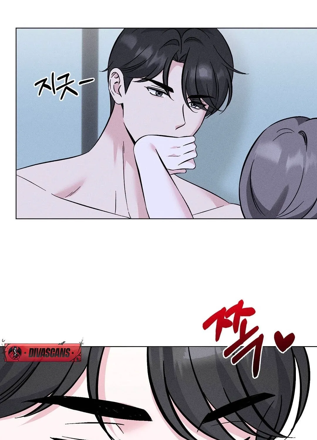 The Pure Love of a Virgin Chapter 11 page 49 - 