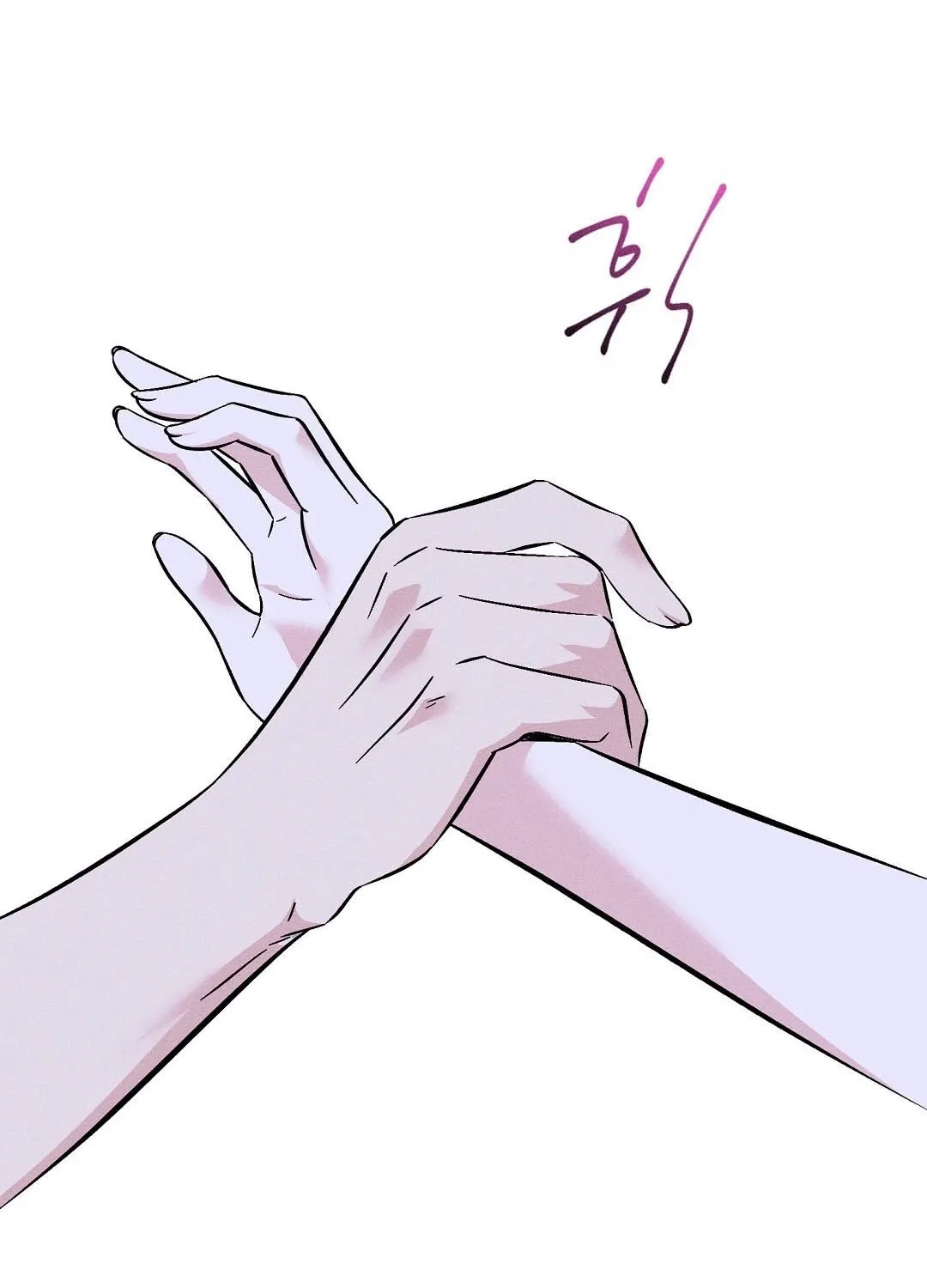 The Pure Love of a Virgin Chapter 11 page 52 - 