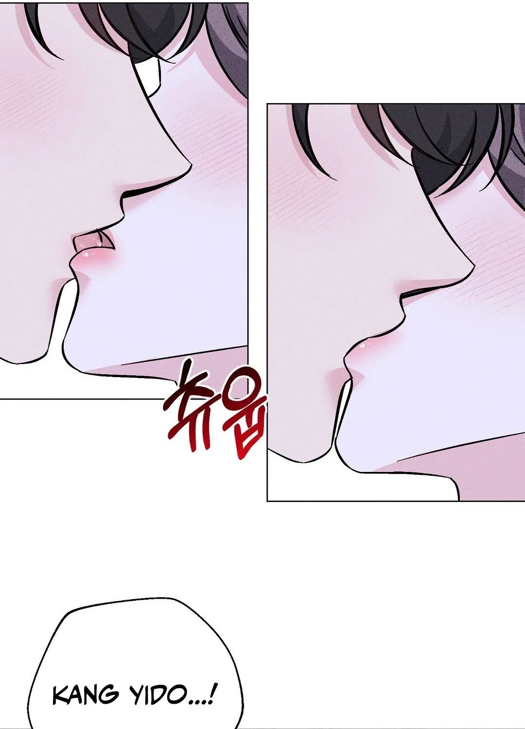 The Pure Love of a Virgin Chapter 11 page 61 - 