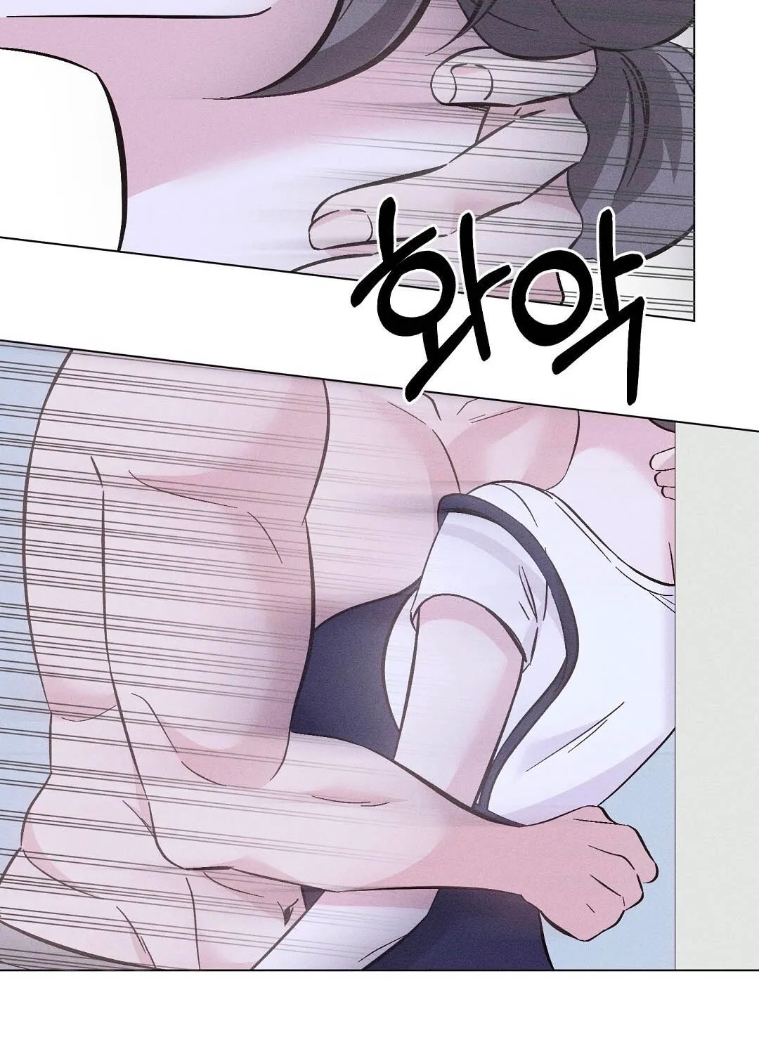 The Pure Love of a Virgin Chapter 11 page 63 - 