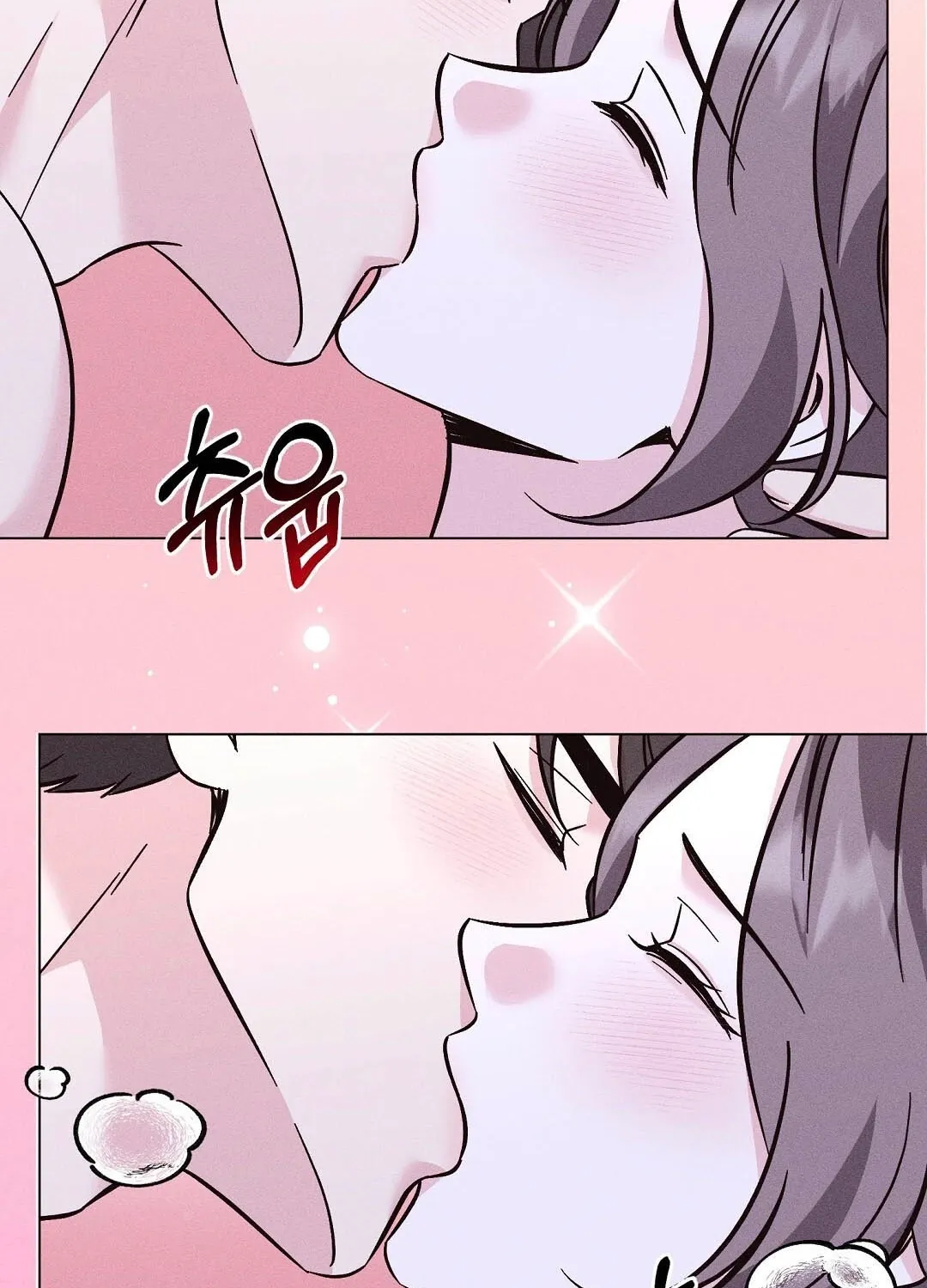 The Pure Love of a Virgin Chapter 11 page 66 - 