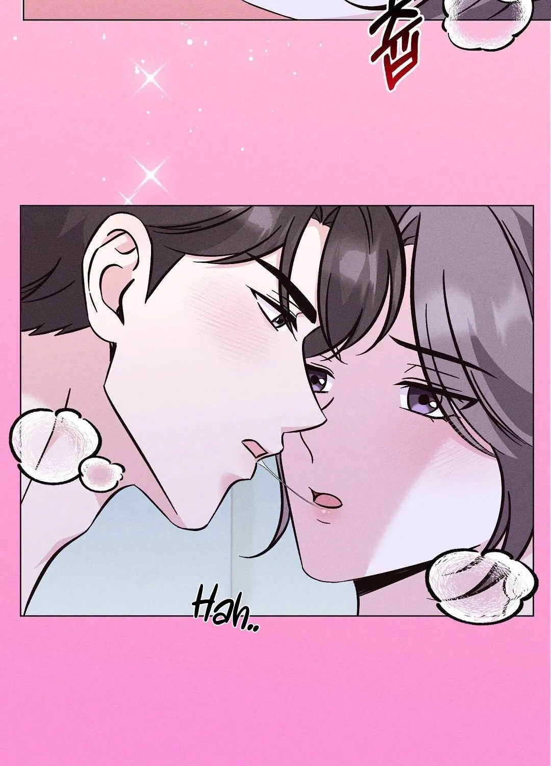 The Pure Love of a Virgin Chapter 11 page 67 - 