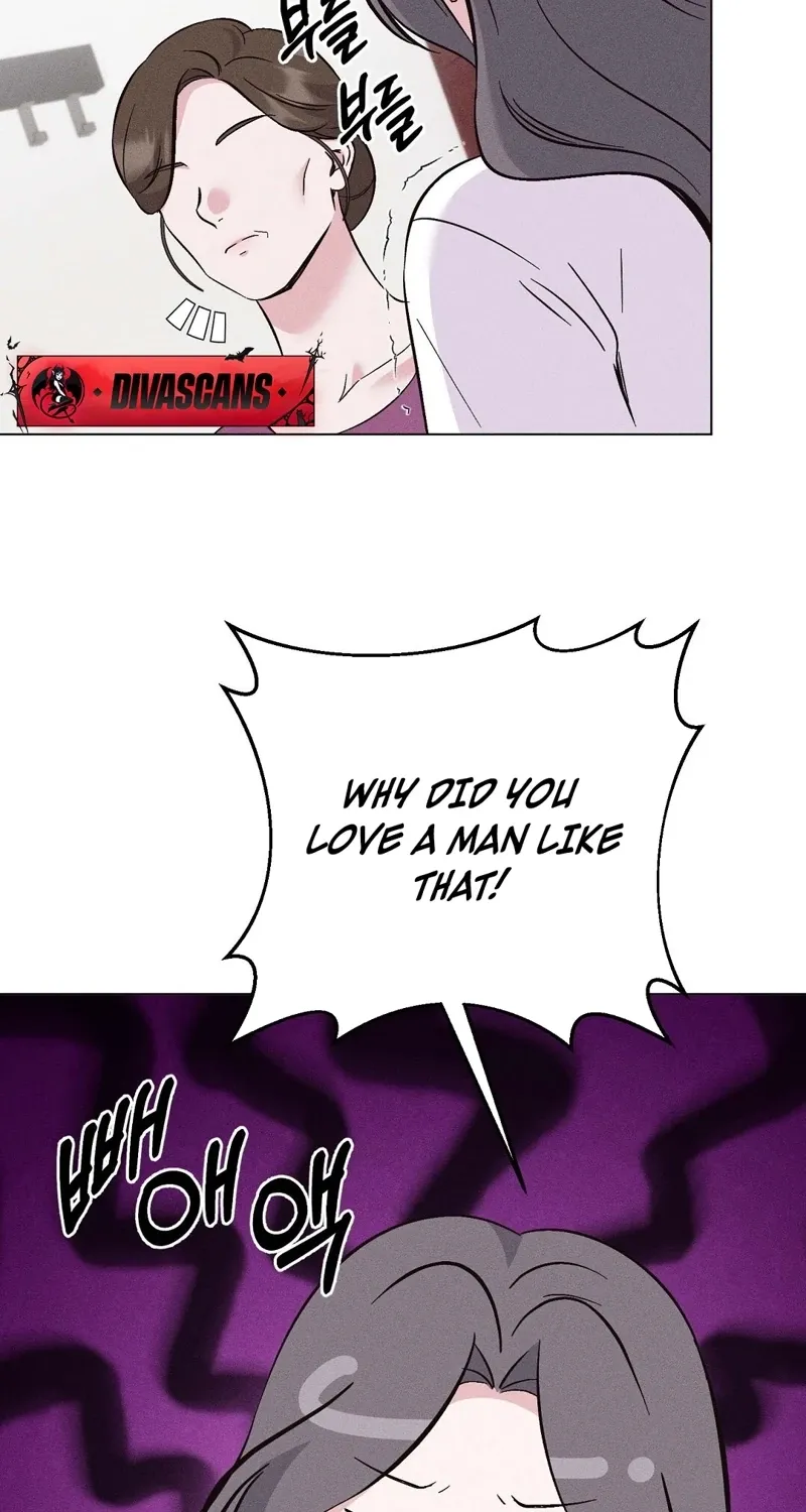The Pure Love of a Virgin Chapter 12 page 19 - 