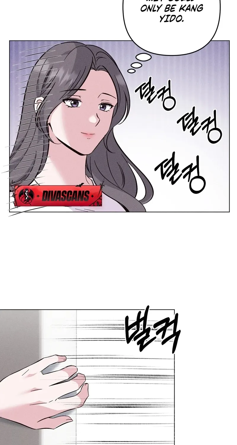 The Pure Love of a Virgin Chapter 12 page 28 - 