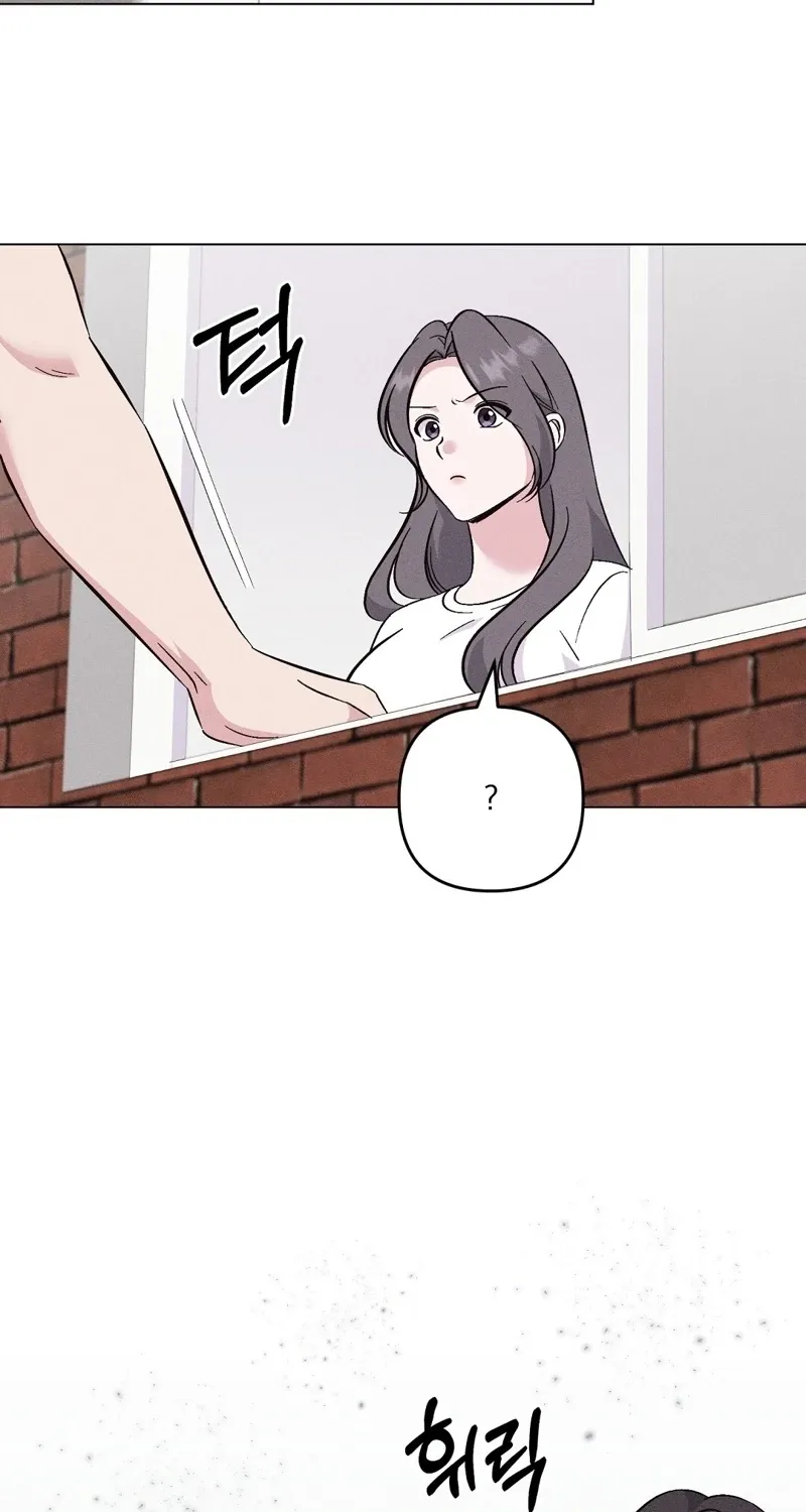 The Pure Love of a Virgin Chapter 12 page 29 - 
