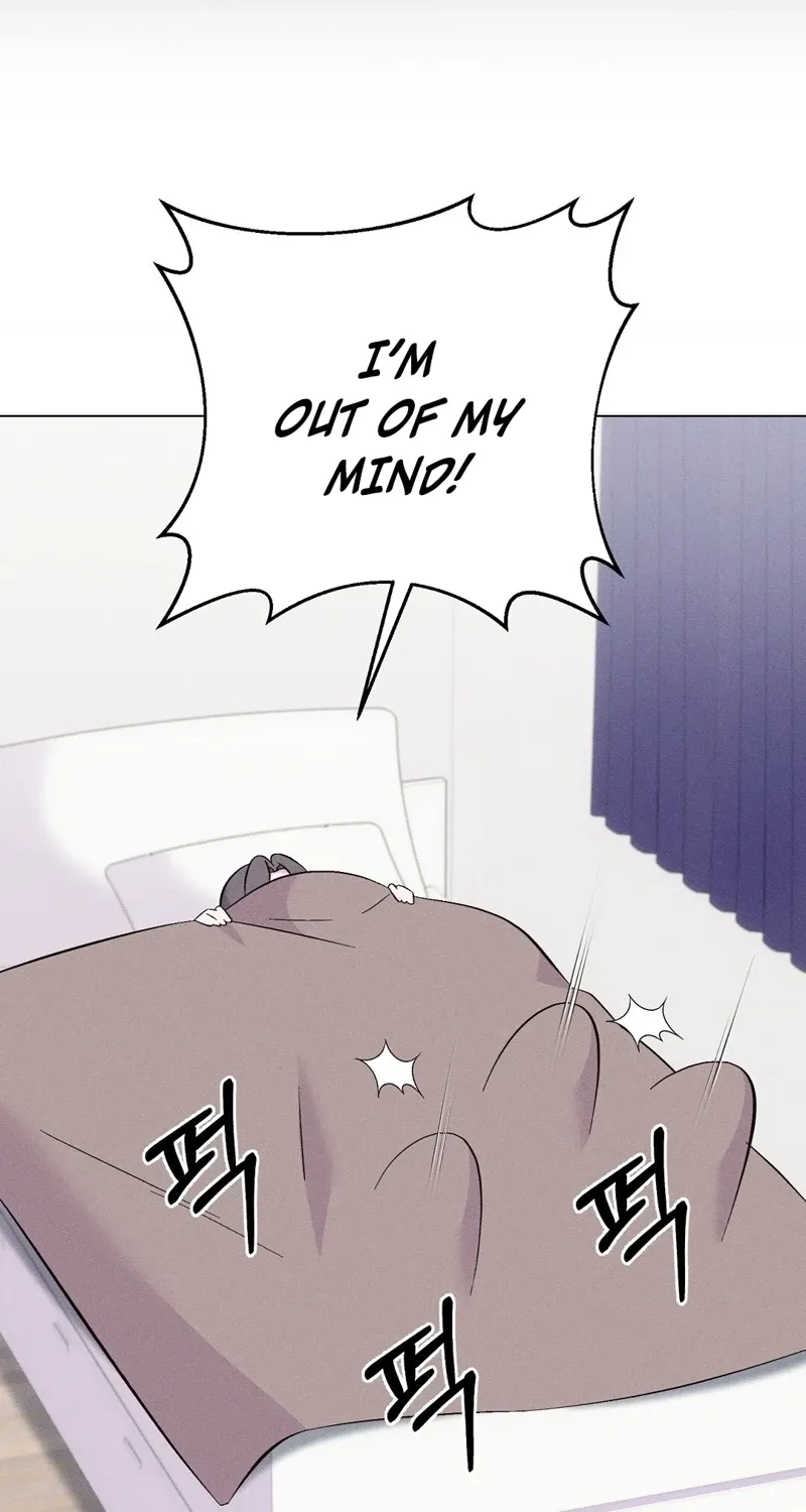The Pure Love of a Virgin Chapter 12 page 4 - 