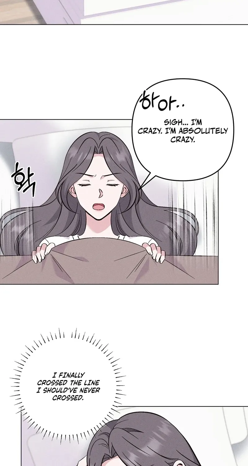The Pure Love of a Virgin Chapter 12 page 5 - 