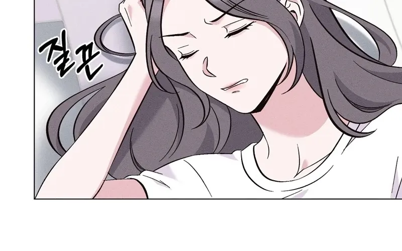 The Pure Love of a Virgin Chapter 12 page 6 - 