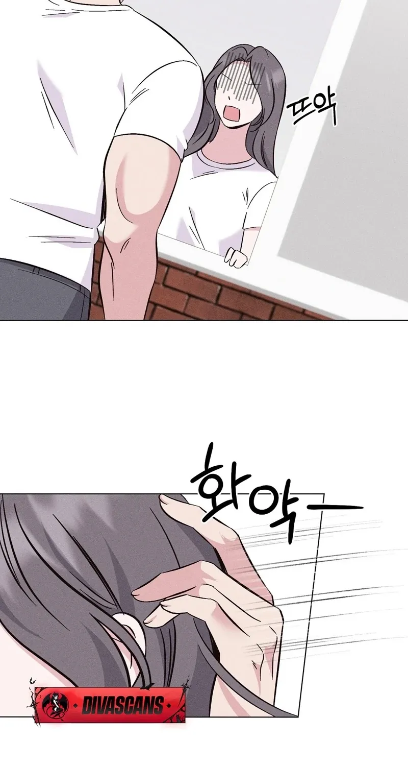 The Pure Love of a Virgin Chapter 12 page 51 - 