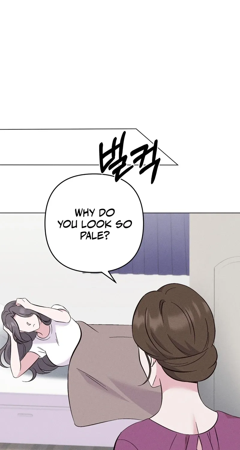 The Pure Love of a Virgin Chapter 12 page 7 - 