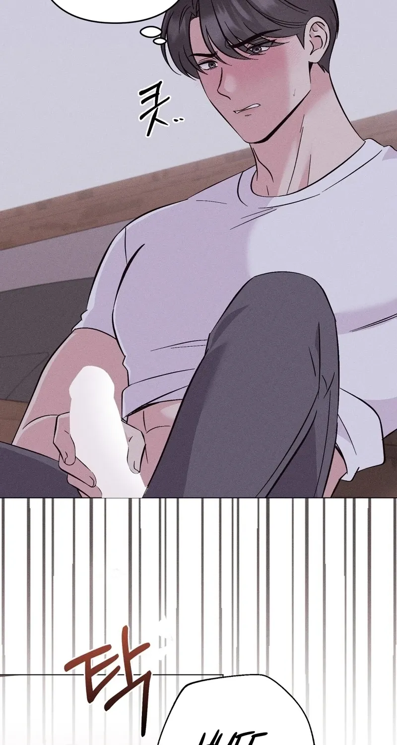The Pure Love of a Virgin Chapter 12 page 63 - 