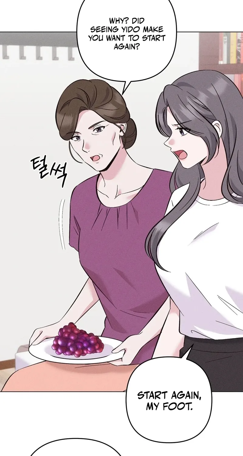 The Pure Love of a Virgin Chapter 12 page 10 - 