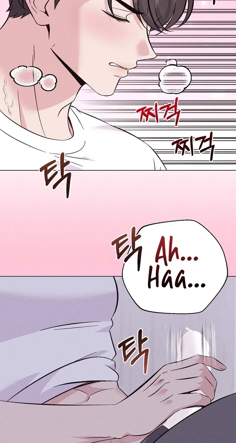 The Pure Love of a Virgin Chapter 13 page 16 - 