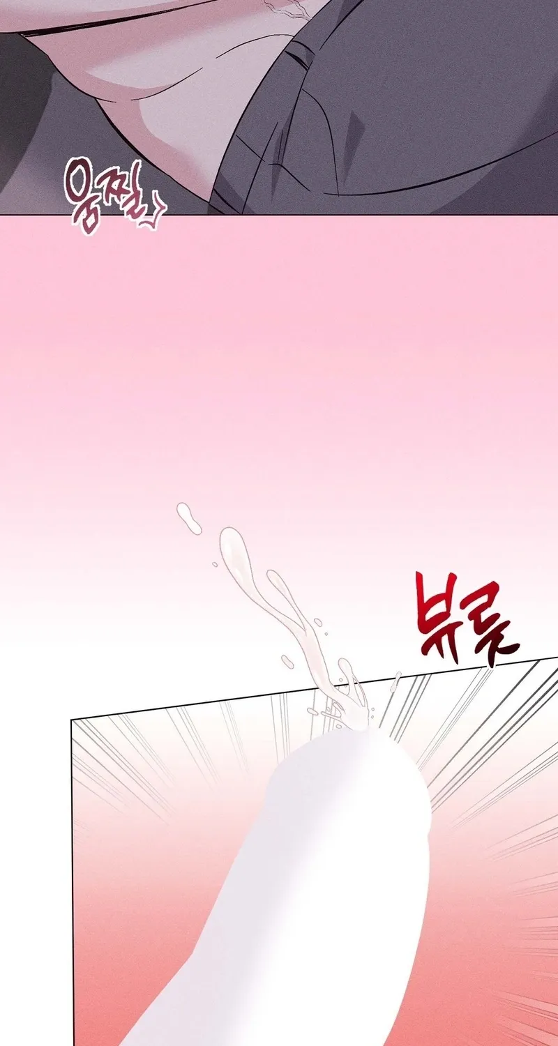 The Pure Love of a Virgin Chapter 13 page 17 - 