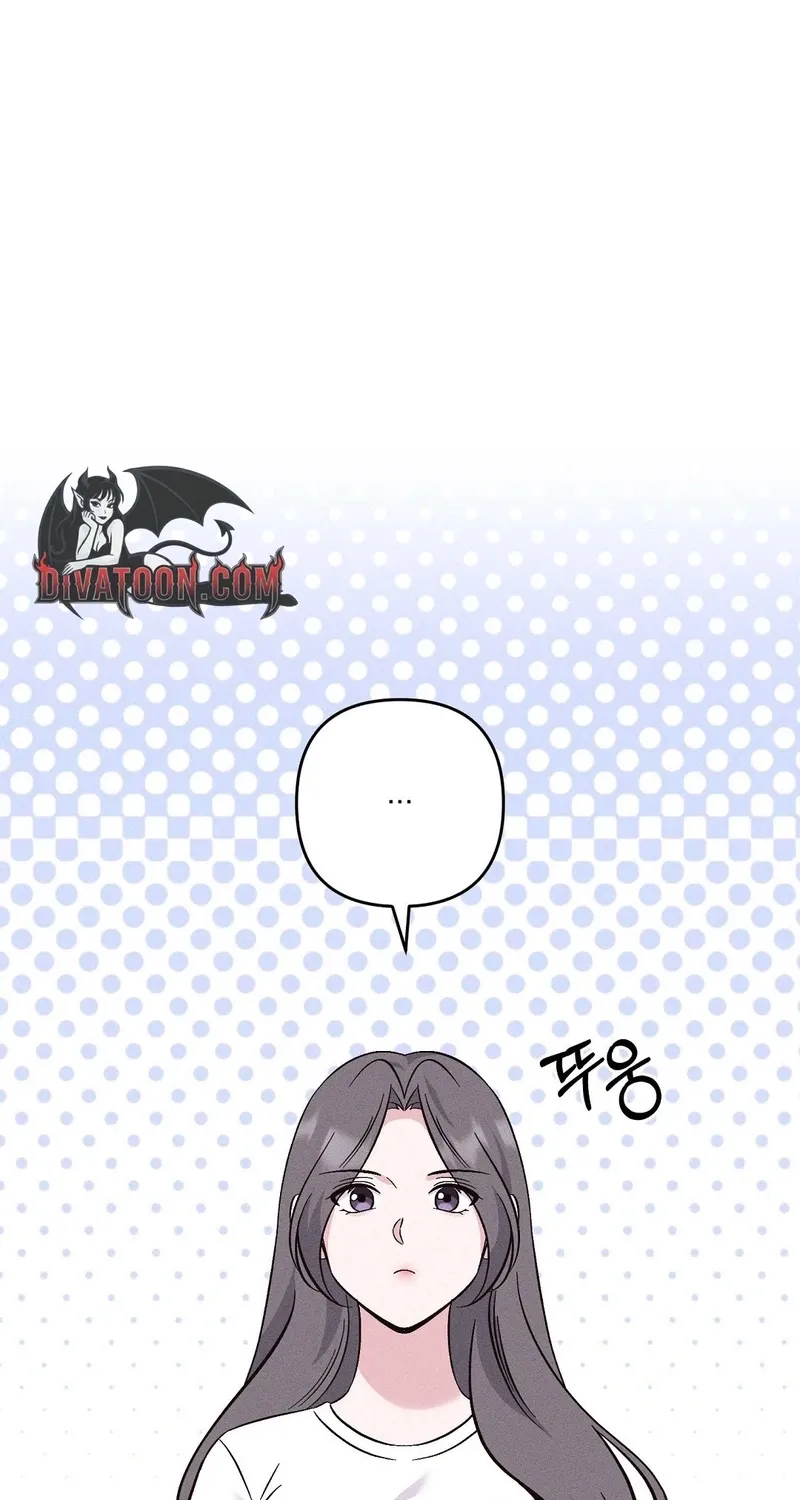 The Pure Love of a Virgin Chapter 13 page 22 - 