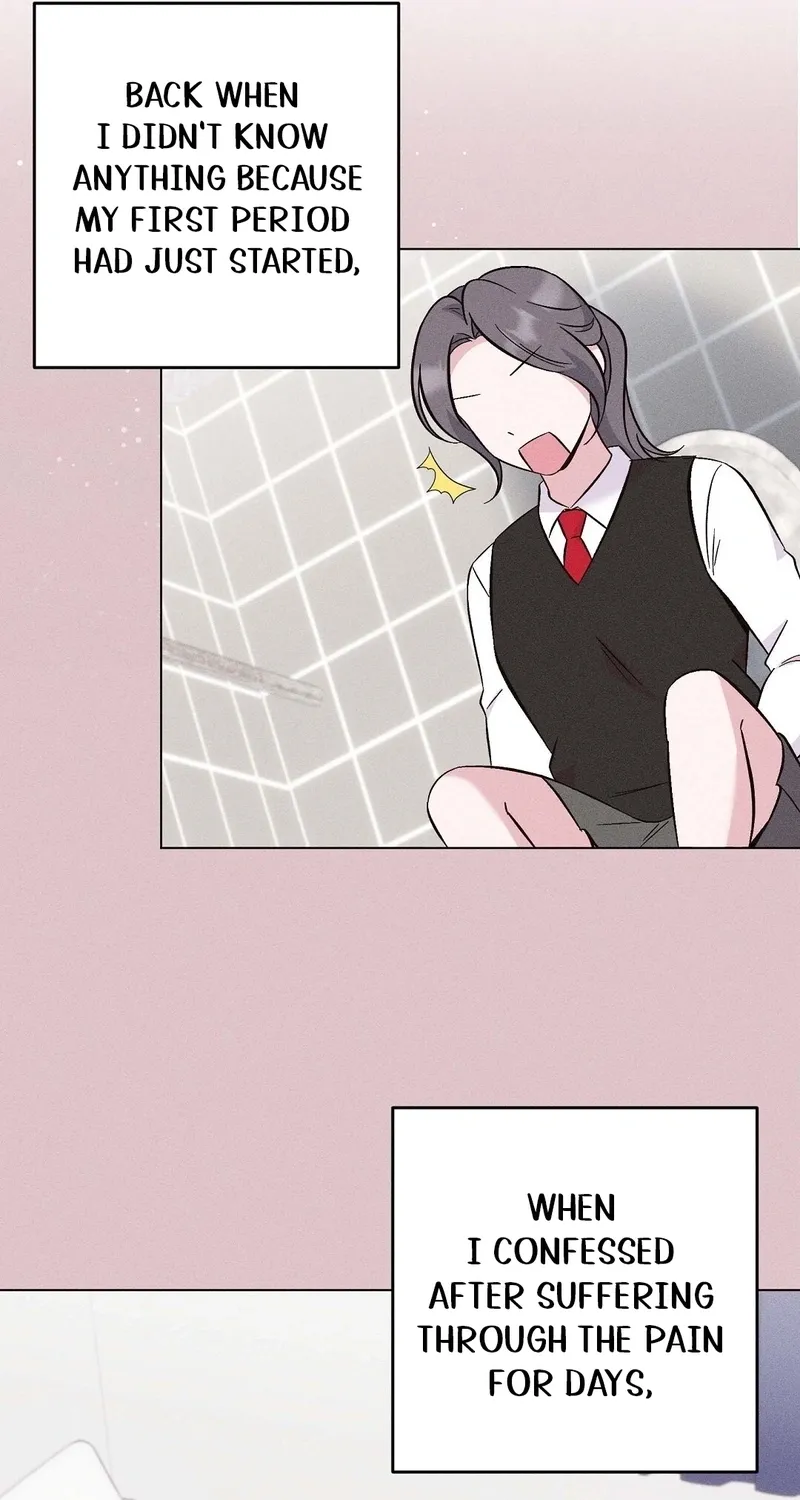 The Pure Love of a Virgin Chapter 13 page 25 - 