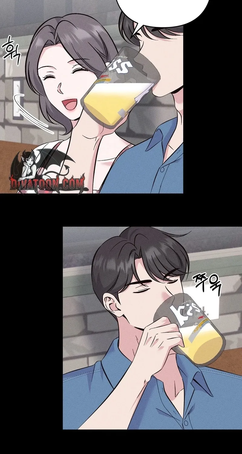 The Pure Love of a Virgin Chapter 13 page 47 - 