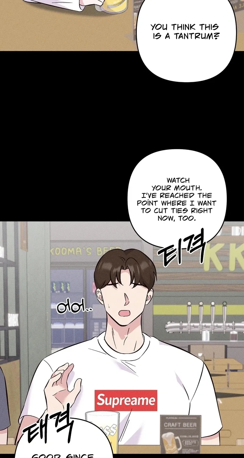 The Pure Love of a Virgin Chapter 13 page 53 - 