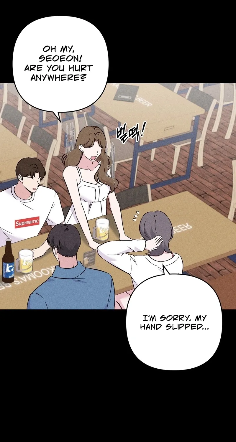 The Pure Love of a Virgin Chapter 13 page 59 - 
