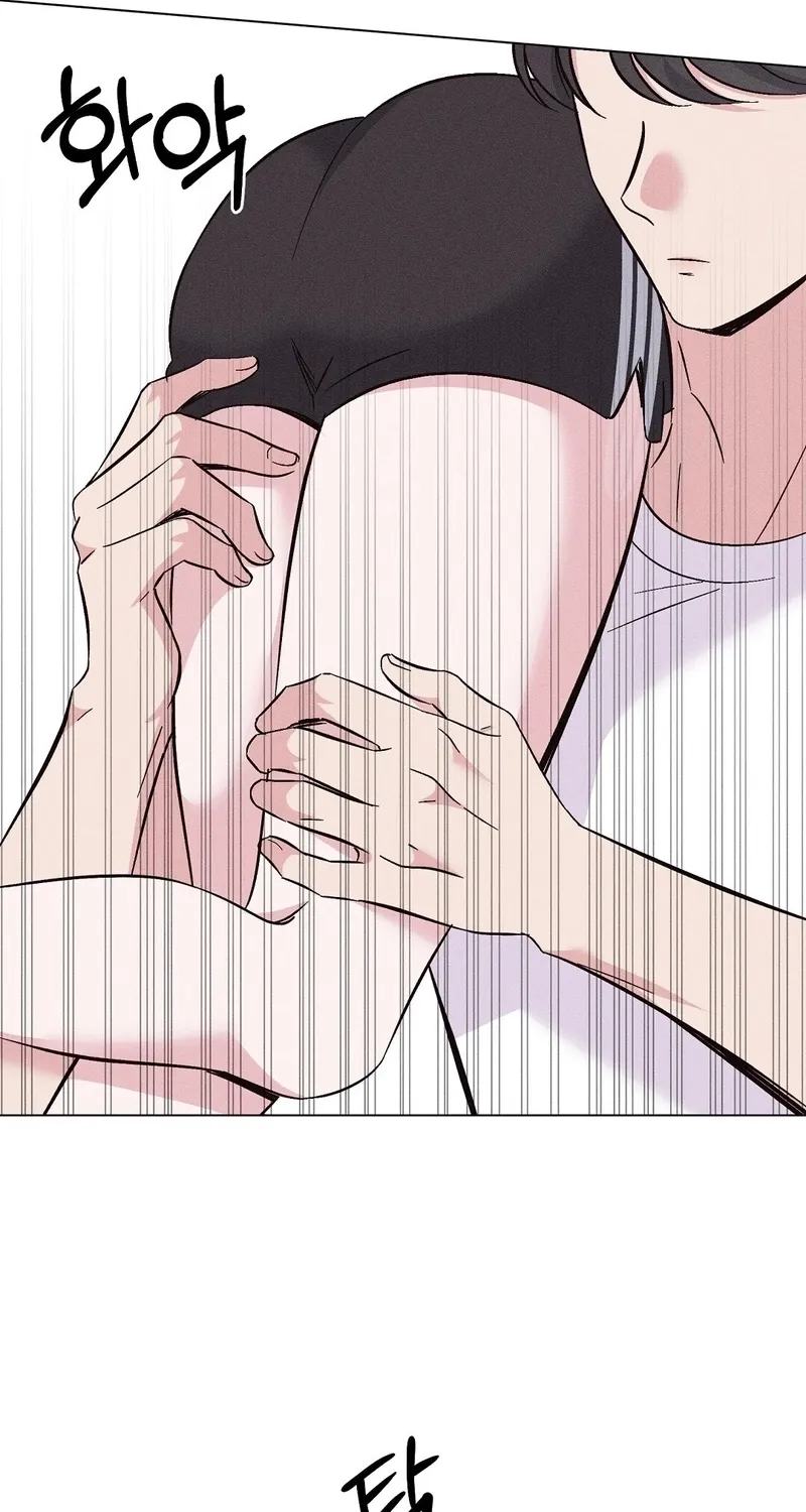 The Pure Love of a Virgin Chapter 14 page 27 - 