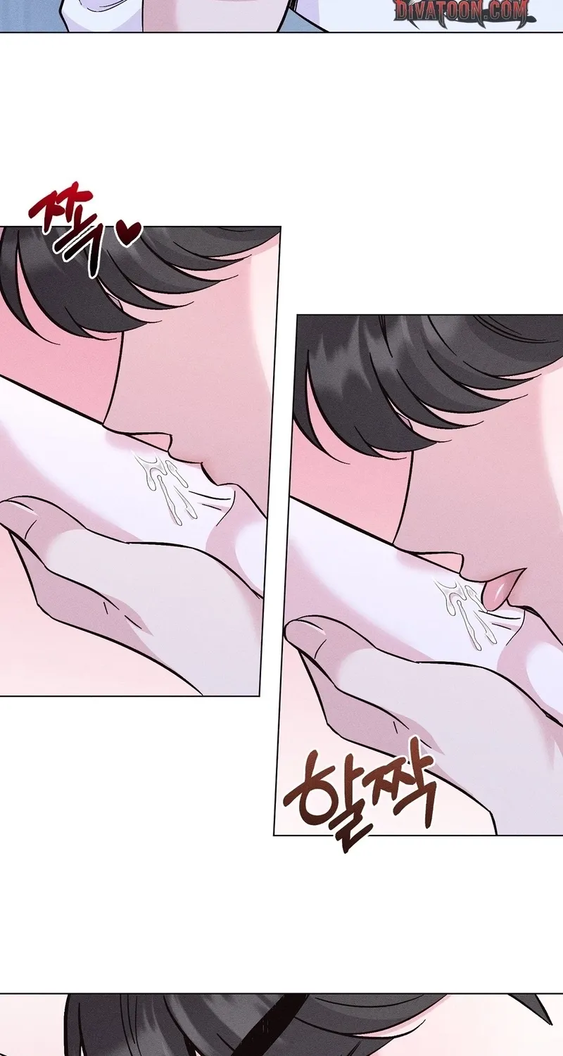 The Pure Love of a Virgin Chapter 14 page 33 - 