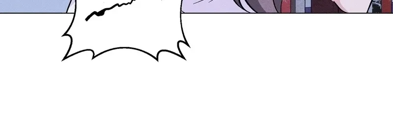 The Pure Love of a Virgin Chapter 14 page 46 - 