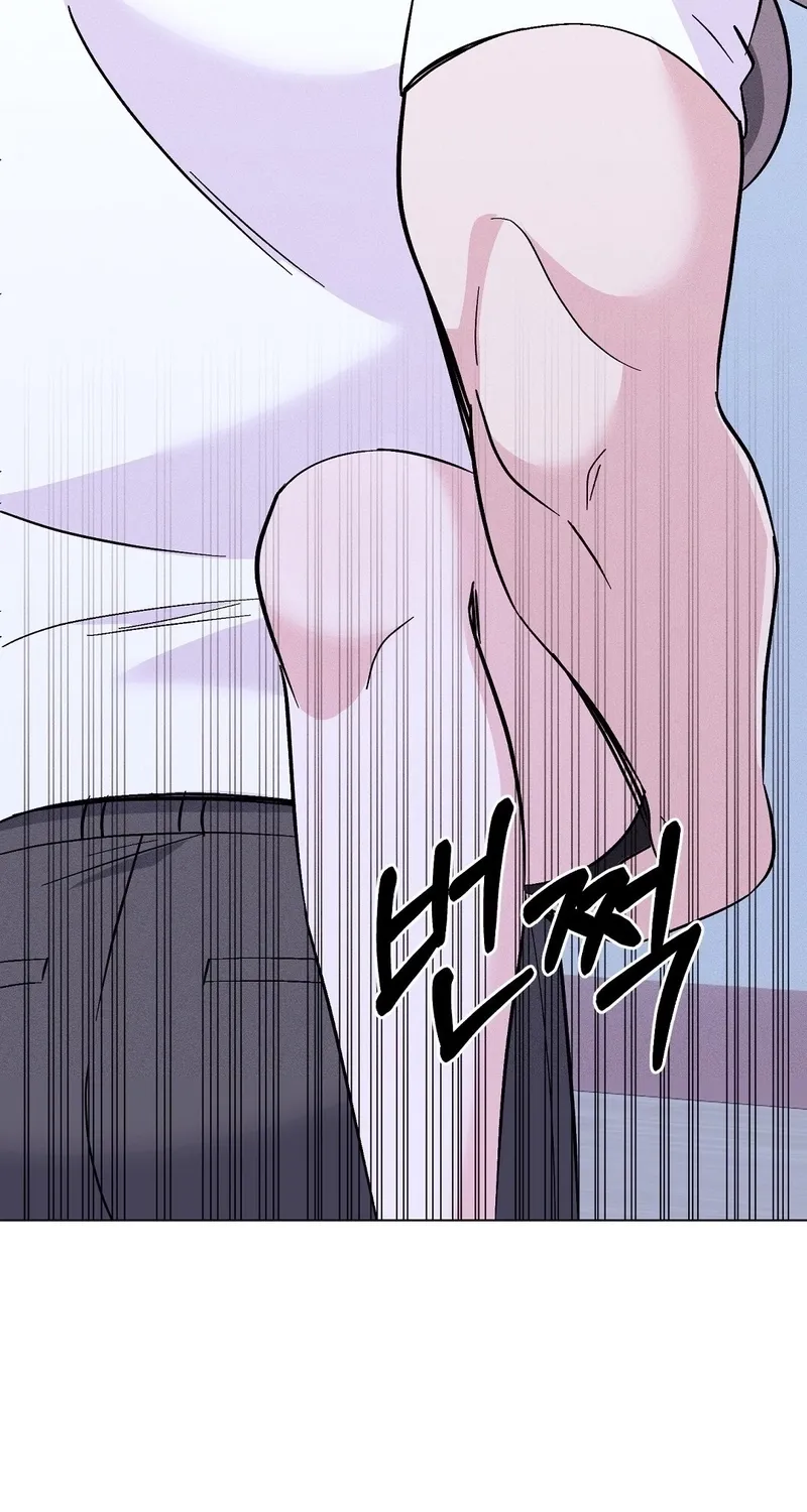 The Pure Love of a Virgin Chapter 14 page 50 - 