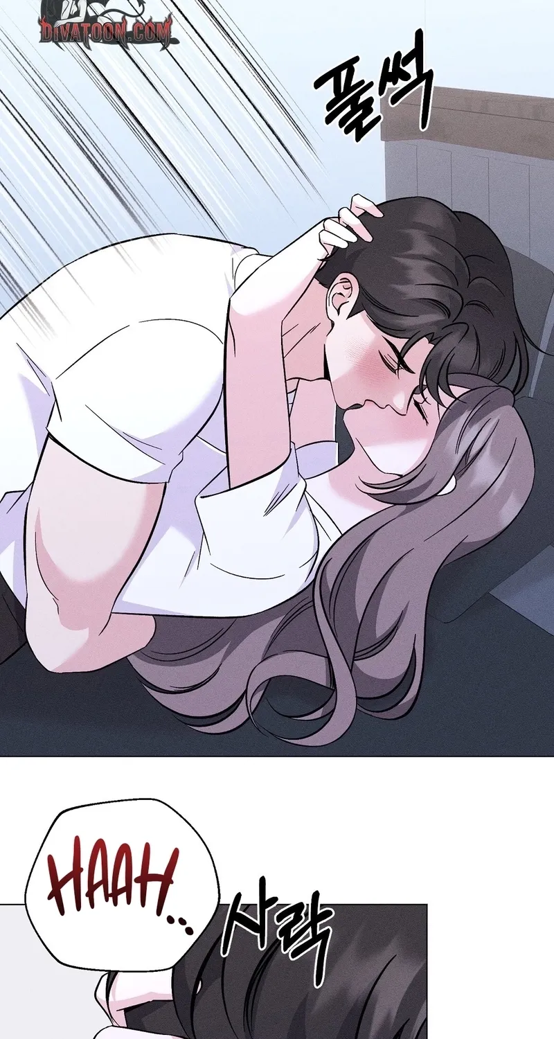 The Pure Love of a Virgin Chapter 14 page 52 - 