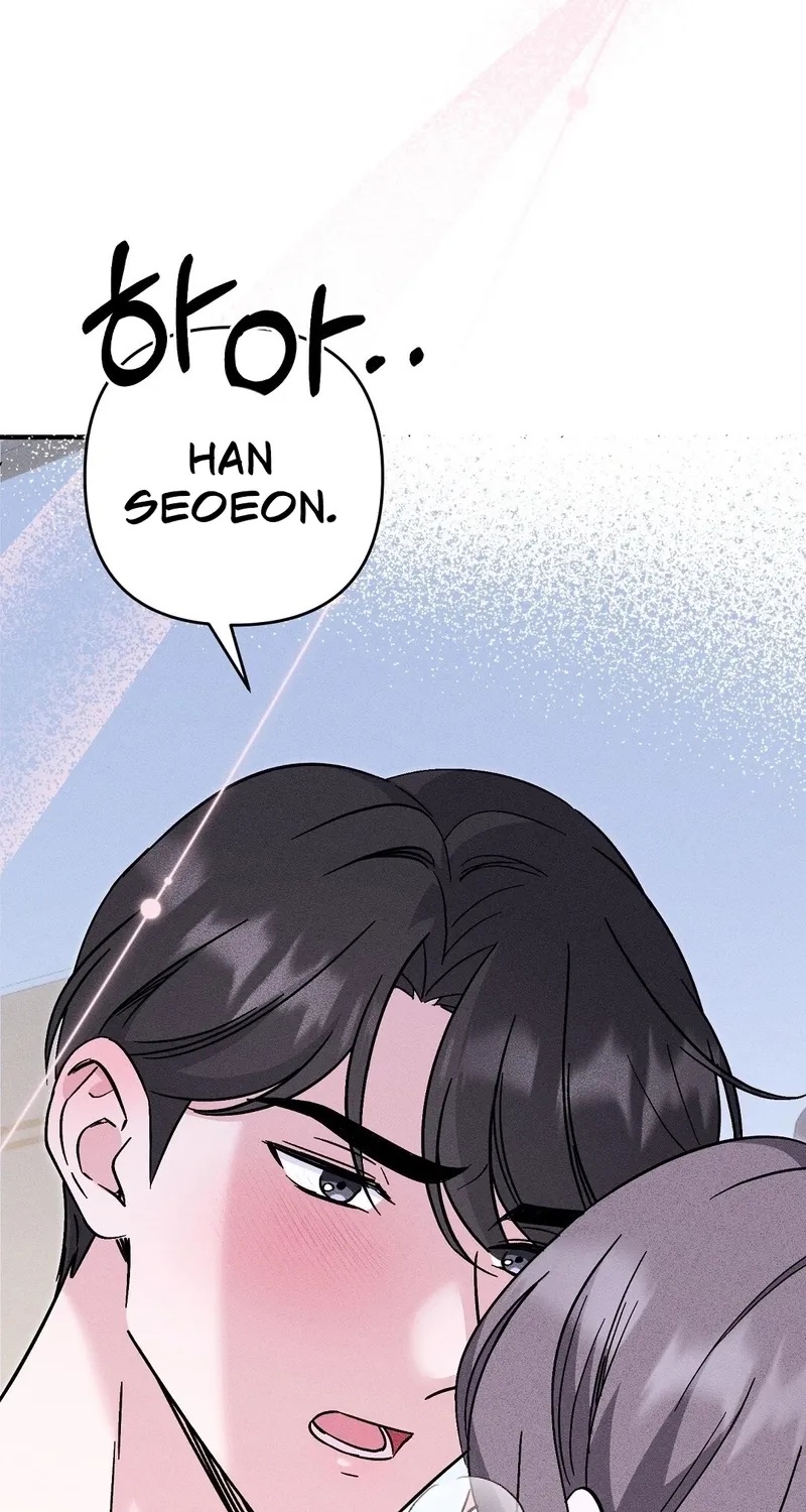 The Pure Love of a Virgin Chapter 14 page 59 - 