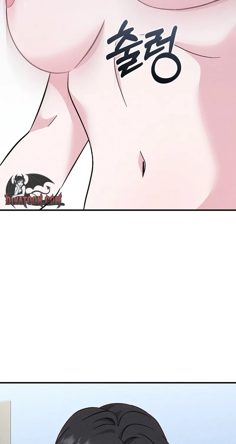 The Pure Love of a Virgin Chapter 14 page 69 - 