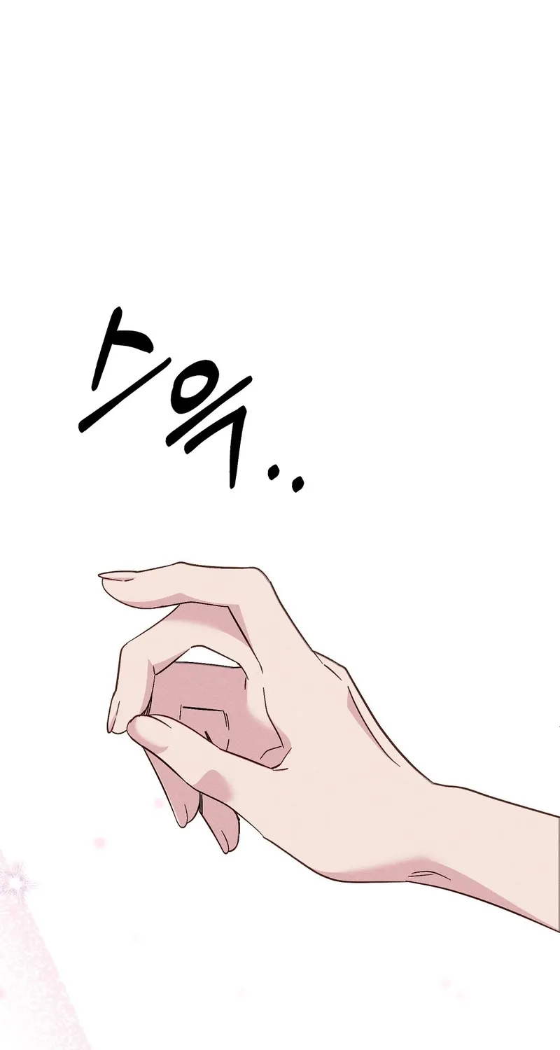 The Pure Love of a Virgin Chapter 14 page 72 - 
