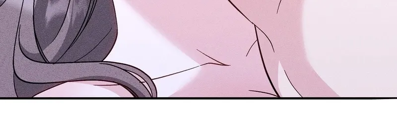The Pure Love of a Virgin Chapter 14 page 84 - 