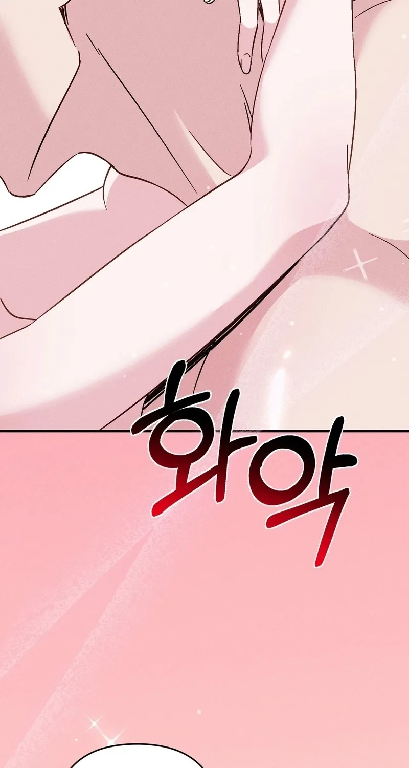 The Pure Love of a Virgin Chapter 14 page 86 - 