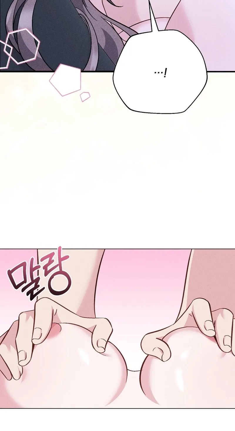 The Pure Love of a Virgin Chapter 14 page 88 - 